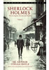 Detail titulu Sherlock Holmes: The Complete Novels and Stories Volume 1