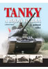 Detail titulu Tanky a bojová vozidla 2. světové války