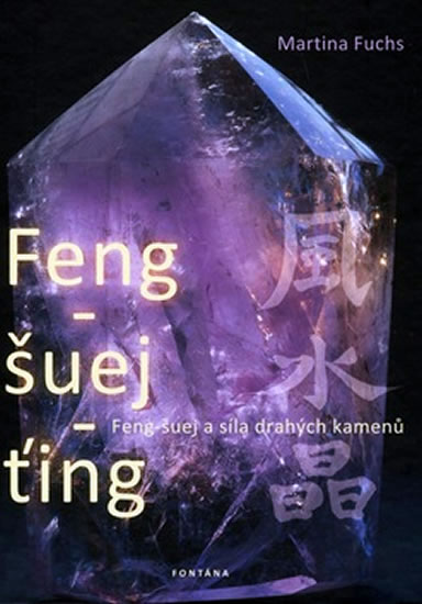 FENG-ŠUEJ-TING