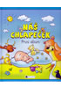 Detail titulu Náš chlapeček – První album