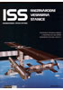 Detail titulu ISS Mezinárodní vesmírná stanice
