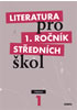 Detail titulu Literatura pro 1. ročník SŠ - Učebnice