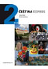 Detail titulu Čeština expres 2 (A1/2) ruská + CD