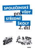 Detail titulu Společenské vědy pro SŠ 2.díl -Pracovní sešit