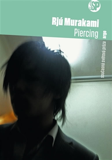 PIERCING/ARGO