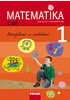 Detail titulu Matematika 1/1 pro ZŠ - učebnice