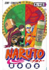 Detail titulu Naruto 15 - Narutův styl