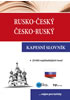Detail titulu Rusko-český česko-ruský kapesní slovník