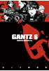 Detail titulu Gantz 6