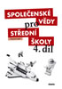 Detail titulu Společenské vědy pro SŠ 4.díl - Pracovní sešit