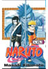 Detail titulu Naruto 4 - Most hrdinů