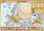 Detail titulu Evropa
