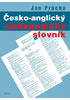 Detail titulu Česko-anglický pedagogický slovník