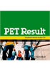 Detail titulu Pet Result Class Audio CD