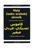 Detail titulu Malý česko-arabský slovník