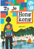 Detail titulu To je Hongkong