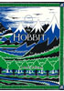 Detail titulu The Hobbit Facsimile First Edition (80th anniversary slipcase edition)