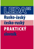 Detail titulu Rusko-český a česko-ruský praktický slovník