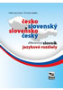 Detail titulu Česko-slovenský a slovensko-český diferenčný slovník