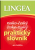 Detail titulu Rusko-český, česko-ruský praktický slovník ...pro každého