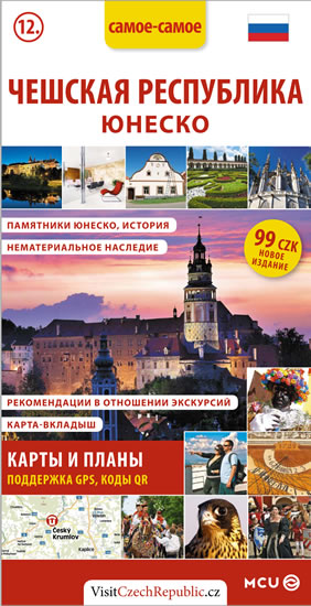 ČESKÁ REPUBLIKA UNESCO - RUSKY/KAPESNÍ