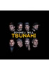 Detail titulu Divokej Bill Tsunami - CD