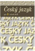 Detail titulu Český jazyk pro 4. ročník SOŠ