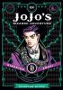 Detail titulu JoJo´s Bizarre Adventure: Part 1 Phantom Blood 1