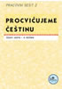 Detail titulu Procvičujeme češtinu 4. ročník pracovní sešit 2 - 4. ročník