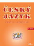 Detail titulu Český jazyk pro 5. ročník - 1.díl