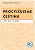 Detail titulu Procvičujeme češtinu 4. ročník pracovní sešit 1 - 4. ročník