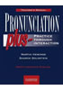 Detail titulu Pronunciation Plus: Tchr´s Manual