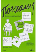 Pojechali 1 - Pracovní sešit