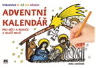 Detail titulu Adventní kalendář - Pro děti a rodiče a další milé