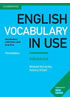 Detail titulu English Vocabulary in Use: Advanced Book with Answers