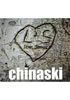 Detail titulu Chinaski: Love Songs - CD