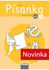 Detail titulu Písanka 1/1 - nevázané písmo