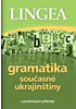 Detail titulu Gramatika současné ukrajinštiny s praktickými příklady