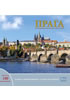 Detail titulu Praha: Klenot v srdci Evropy (řecky)