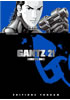 Detail titulu Gantz 21