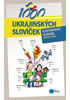 Detail titulu 1000 ukrajinských slovíček - Ilustrovaný slovník