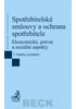 Detail titulu Spotřebitelské smlouvy a ochrana spotřebitele. Ekonomické, právní a sociální aspekty