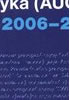 Detail titulu Sborník asociace učitelů češtiny jako cizího jazyka (AUČCJ) 2006-2007