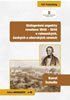Detail titulu Státoprávní aspekty revoluce 1848 - 1849 v rakouských, českých a uherských zemích