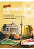 Detail titulu Německá gramatika 8 pro ZŠ – 2. díl - procvičovací sešit
