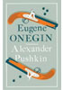 Detail titulu Eugene Onegin