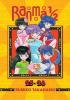 Detail titulu Ranma 1/2 (2-in-1 Edition), Vol. 13 : Includes Volumes 25 & 26