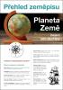 Detail titulu Přehled zeměpisu - Planeta Země (nejen) pro školáky