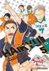 Detail titulu Haikyu!! 5