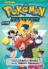 Detail titulu Pokemon Adventures (Gold and Silver) 12